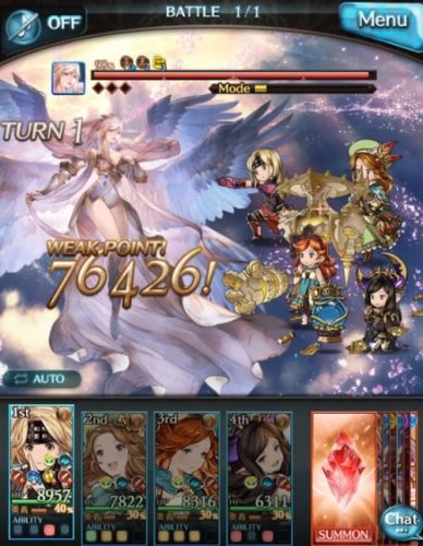 ガブリエル EX 攻略｜四大天司の試練